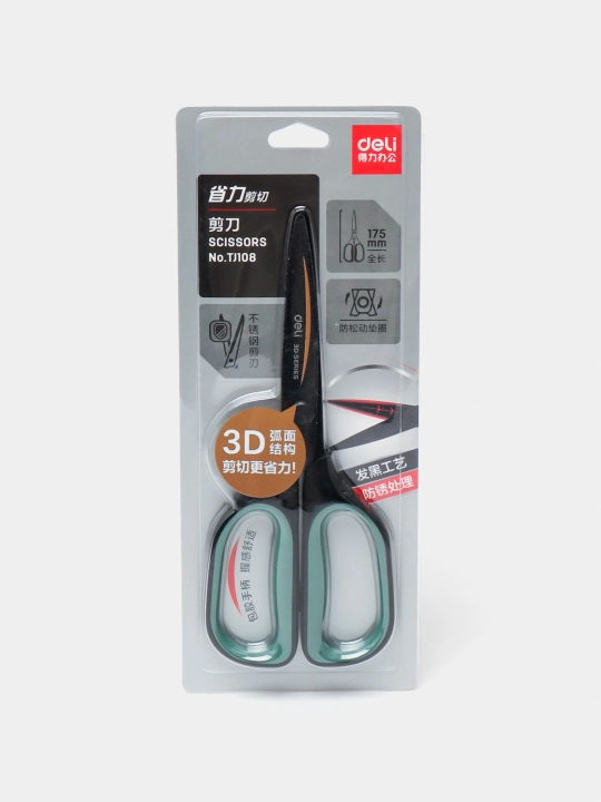 Ножницы Deli TJ108-Green, 175 мм - 