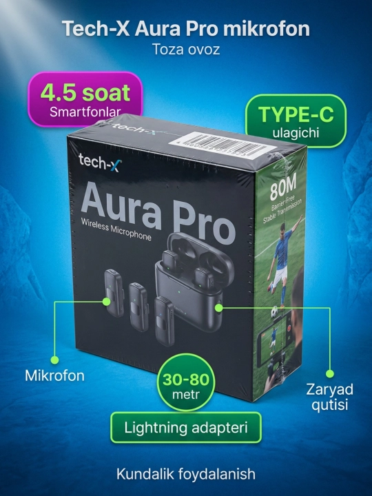 Профессиональный микрофон Tech-X Aura pro