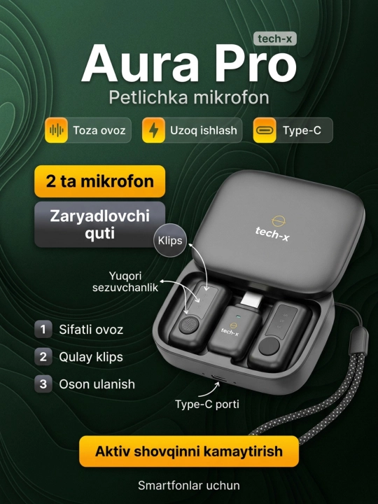 Профессиональный микрофон Tech-X Aura pro
