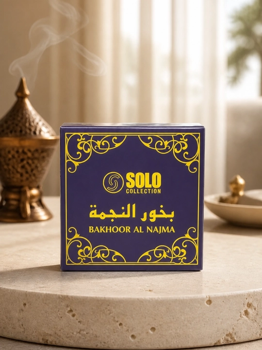 Bahur Solo collection Bakhoor, arab tutatqi, Dubayda ishlab chiqarilgan, 40 g - 