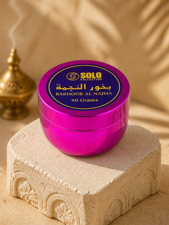 Bahur Solo collection Bakhoor, arab tutatqi, Dubayda ishlab chiqarilgan, 40 g