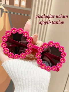 Вишнёвый