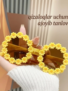 Желтый