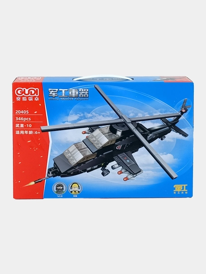 GUDI "Harbiy Texnika" Konstruktori - Jangovar Vertolyot Z-10 (346 ta detal)