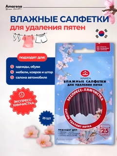 Голубой