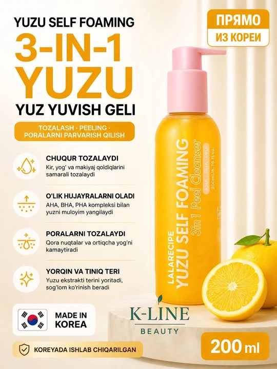 LALARECIPE Penka Yuzu Self Foaming 3 tasi 1 da AHA BHA yuzni tozalash uchun ko`pik, 200 ml - 