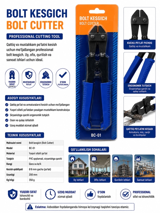 Professional mini boltorez - 