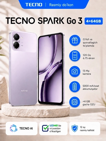 Смартфон TECNO SPARK Go 3, 120 Гц 6.75", 5000 мАч - 