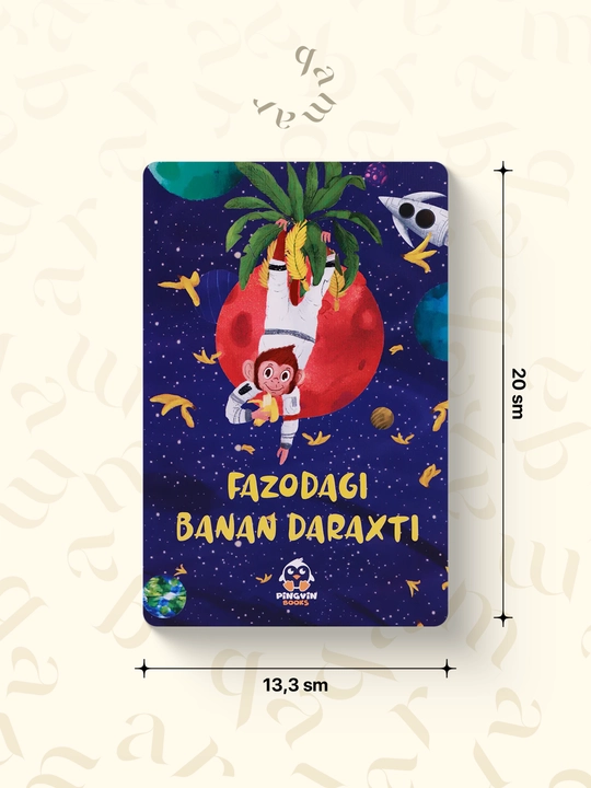 Фазодаги банан дарахти - 