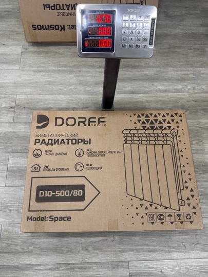 DORFF Space D10-500/80, 10 seksiyali, yuqori issiqlik ajratuvchi bimetall isitish radiatori