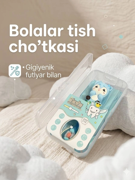 Chaqaloqlar parvarishi uchun to`plam, tish cho`tkalar, beshikto`y va sarpo uchun sovg`a