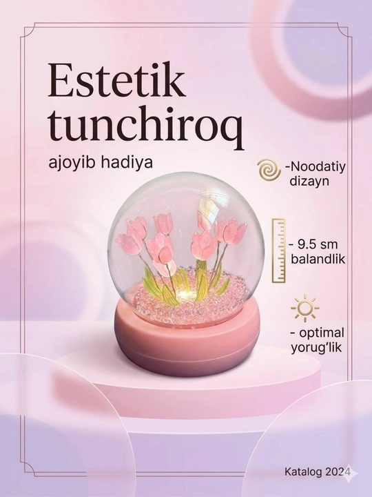 Ночник, эстетичные лампы, ночник с Pinterest, в подарок - 