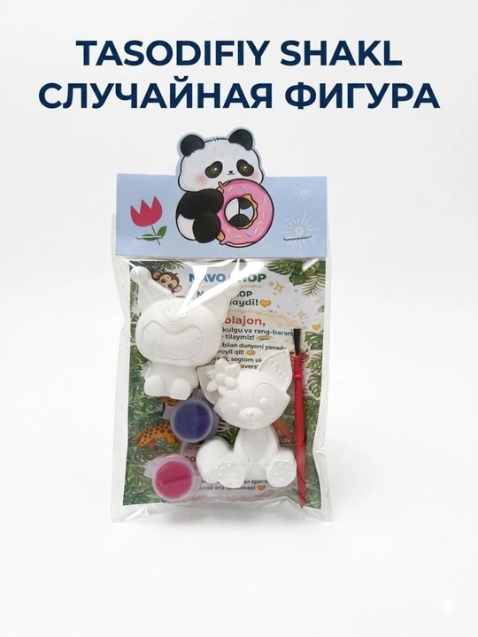 Bolalar uchun ijodiy va qiziqarli gips bo‘yash to‘plami