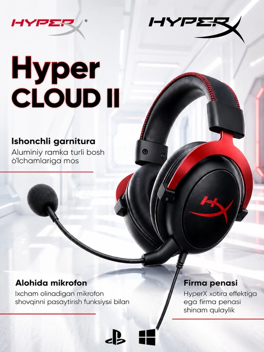 Игровая гарнитура HyperX Cloud II