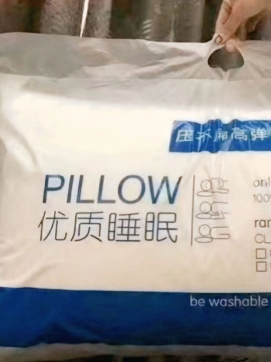 Uyqu uchun yumchoq yostiq - 