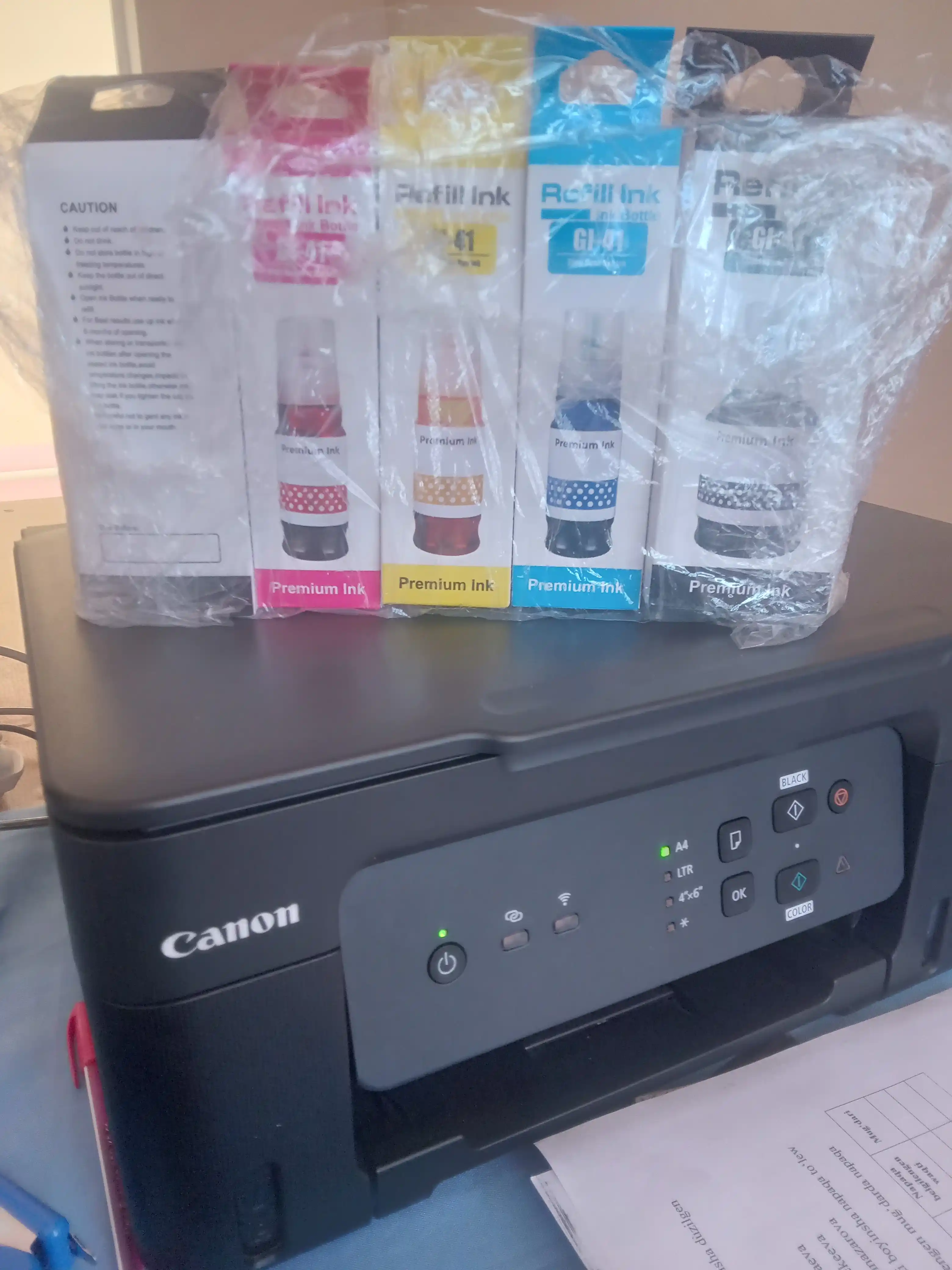 Чернила Canon GI-41 для G1420, G2420, G3420, 3430, G3460, 4 цвета + 1 черный в подарок