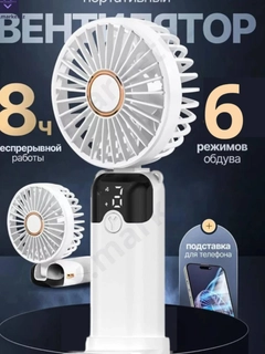 Бежевый