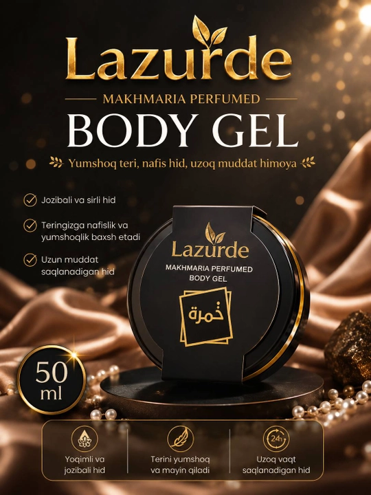 Tana uchun Lazurde Makhmaria xushbo‘y losyoni, feromonlar bilan, 50 ml - 