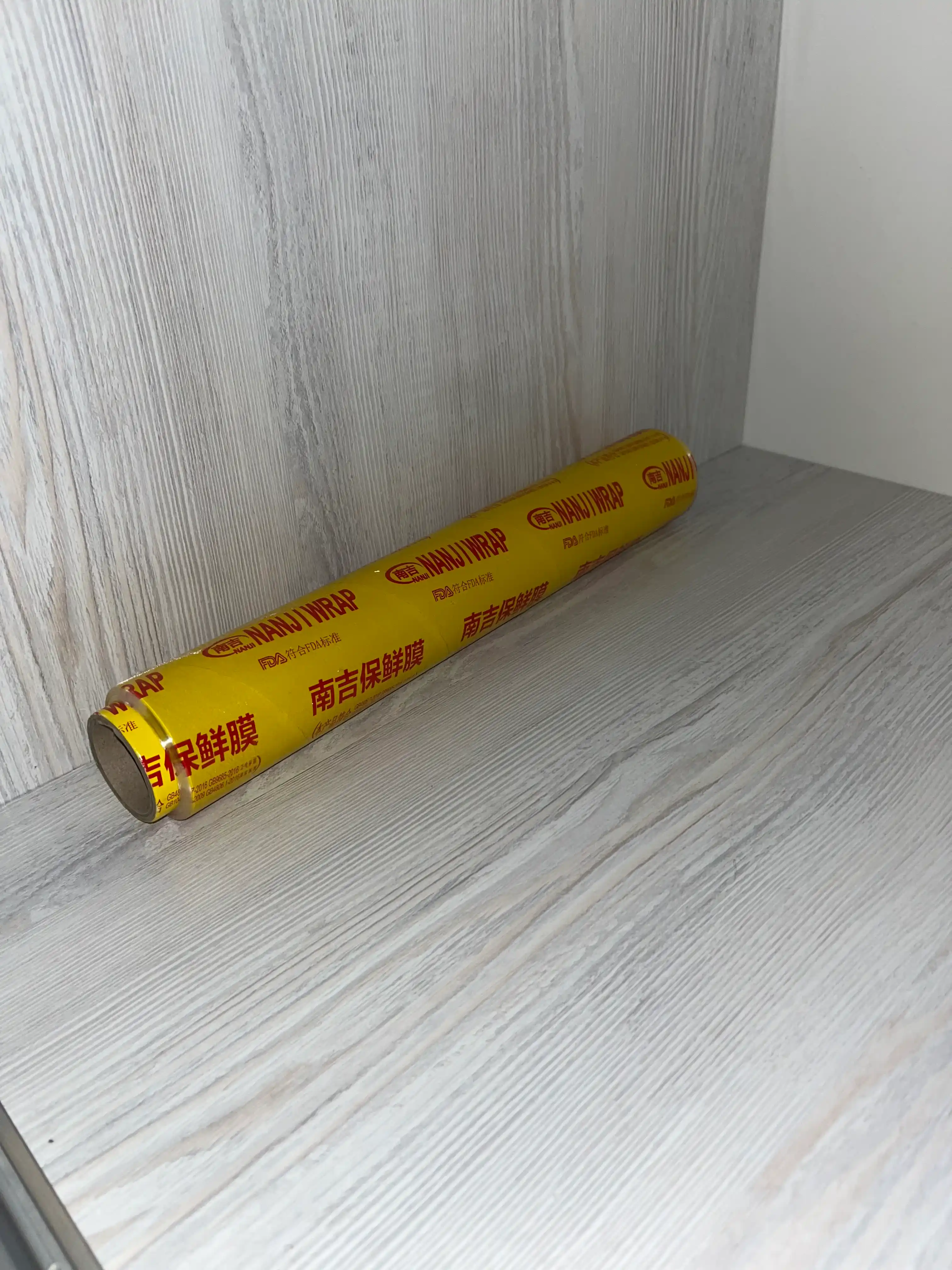 Streych plyonka Nanjiwrap, 100 m, 200 m, 30 sm, Xitoy