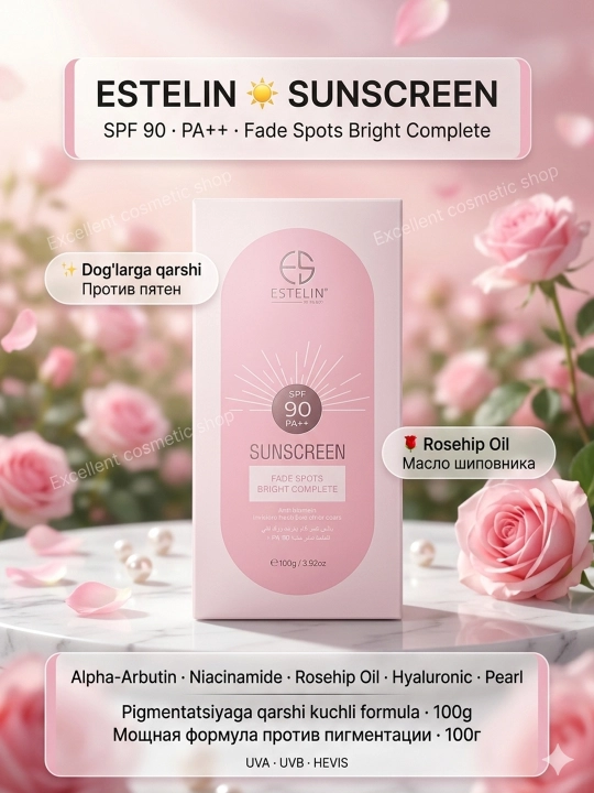 Quyoshdan himoya qiluvchi krem, Estelin, SPF 100, 80, 50 PA+++, namlovchi, yuz, tana krem