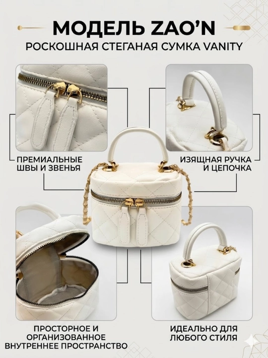 Изящная сумка кросс-боди, женская повседневная сумка