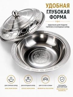 Серый металлик