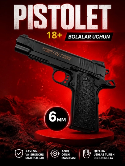 Пистолет-бластер, игрушка для детей — HUSAN02-PISTALET-ЧЕРН