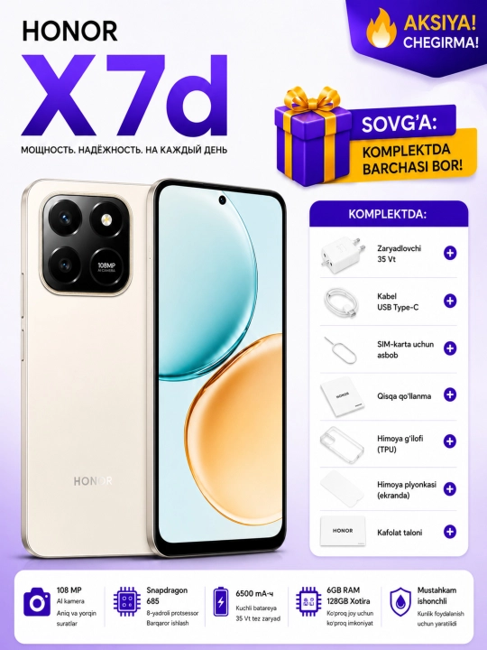Smartfon HONOR X7d, namlikdan himoya, NFC, 6/128, 8/256GB, 6.77’ zarbaga chidamli - 