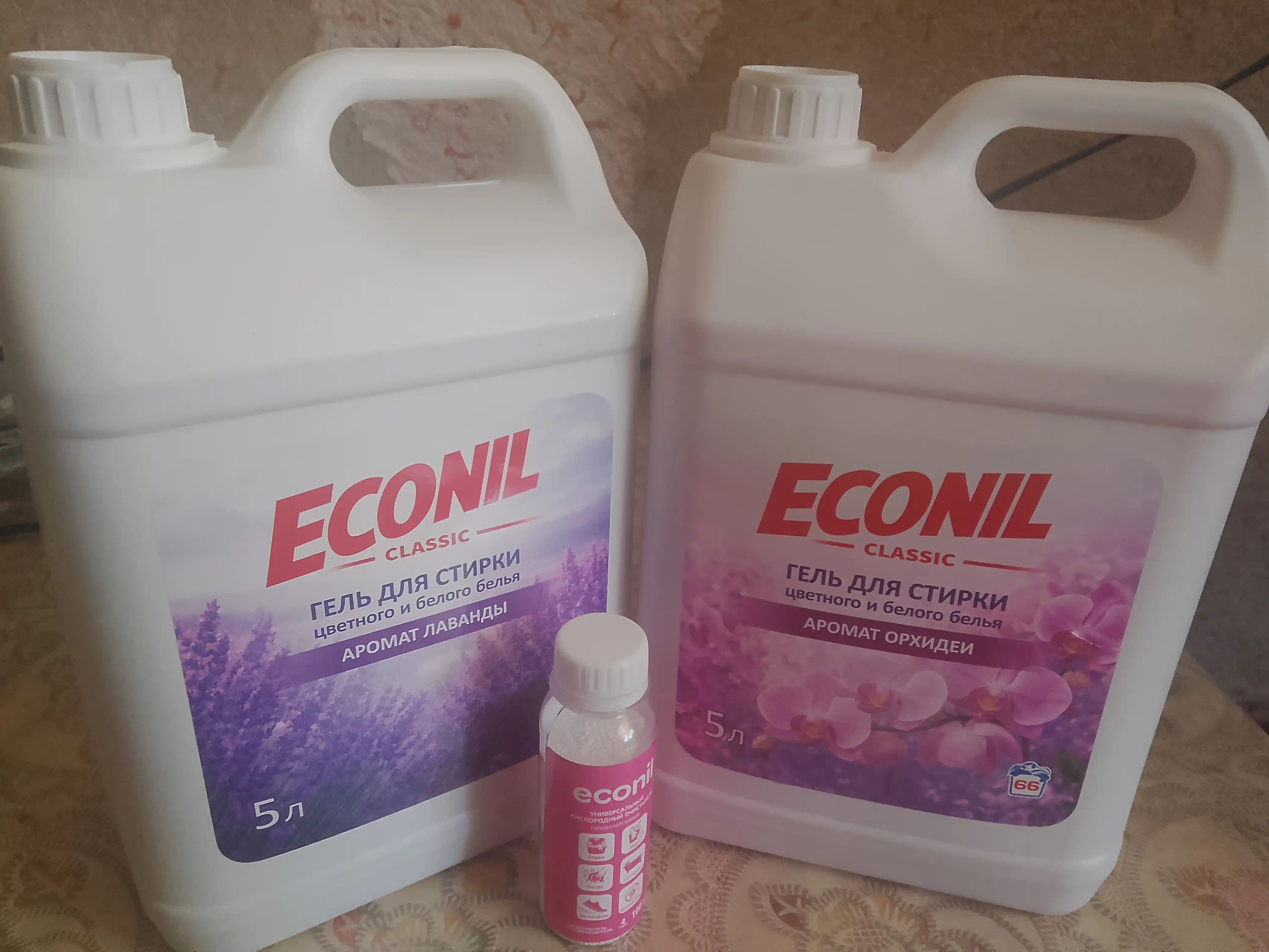 Гель для стирки Econil, 10 л, жидкий стиральный порошок