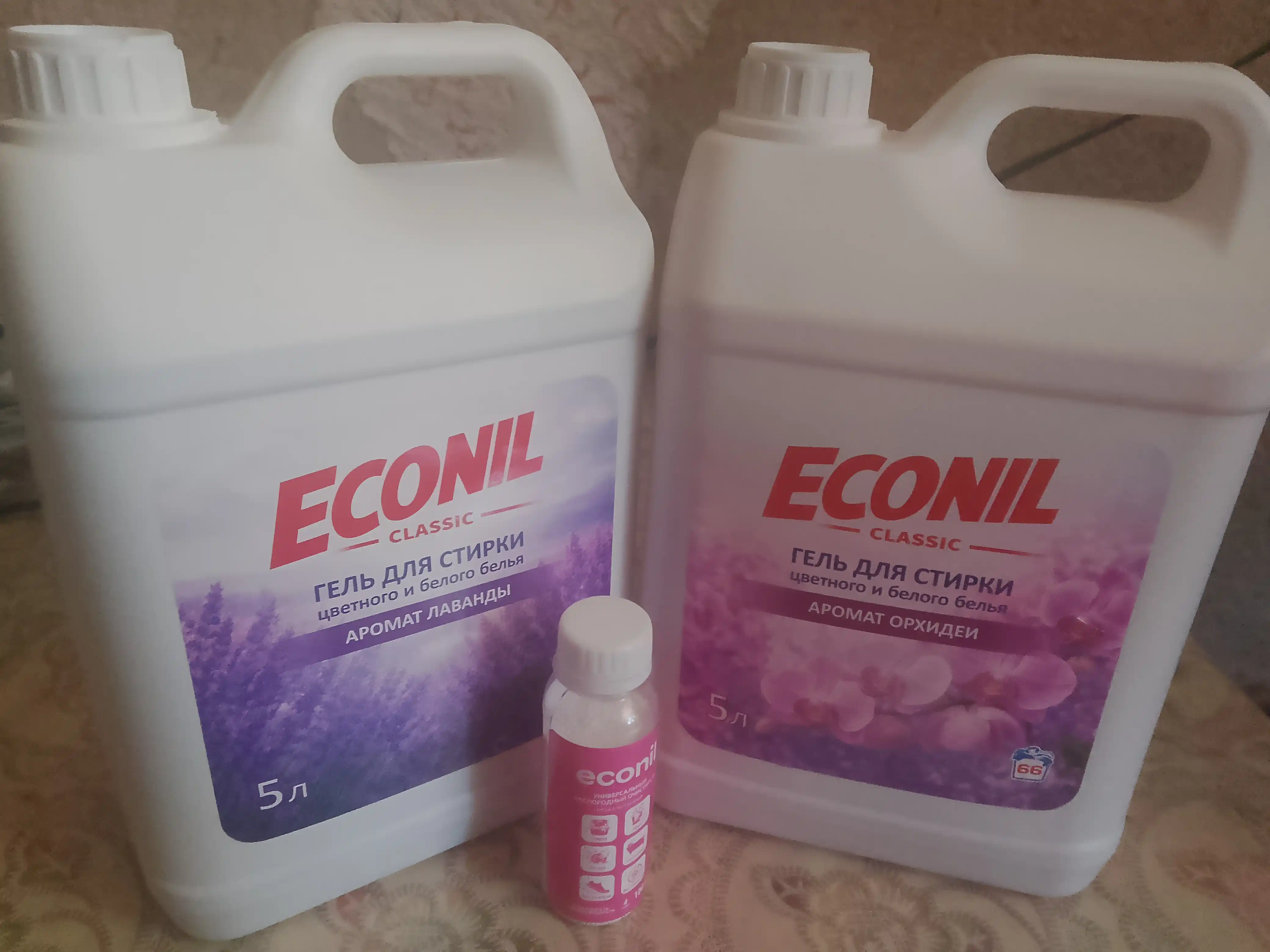 Гель для стирки Econil, 10 л, жидкий стиральный порошок