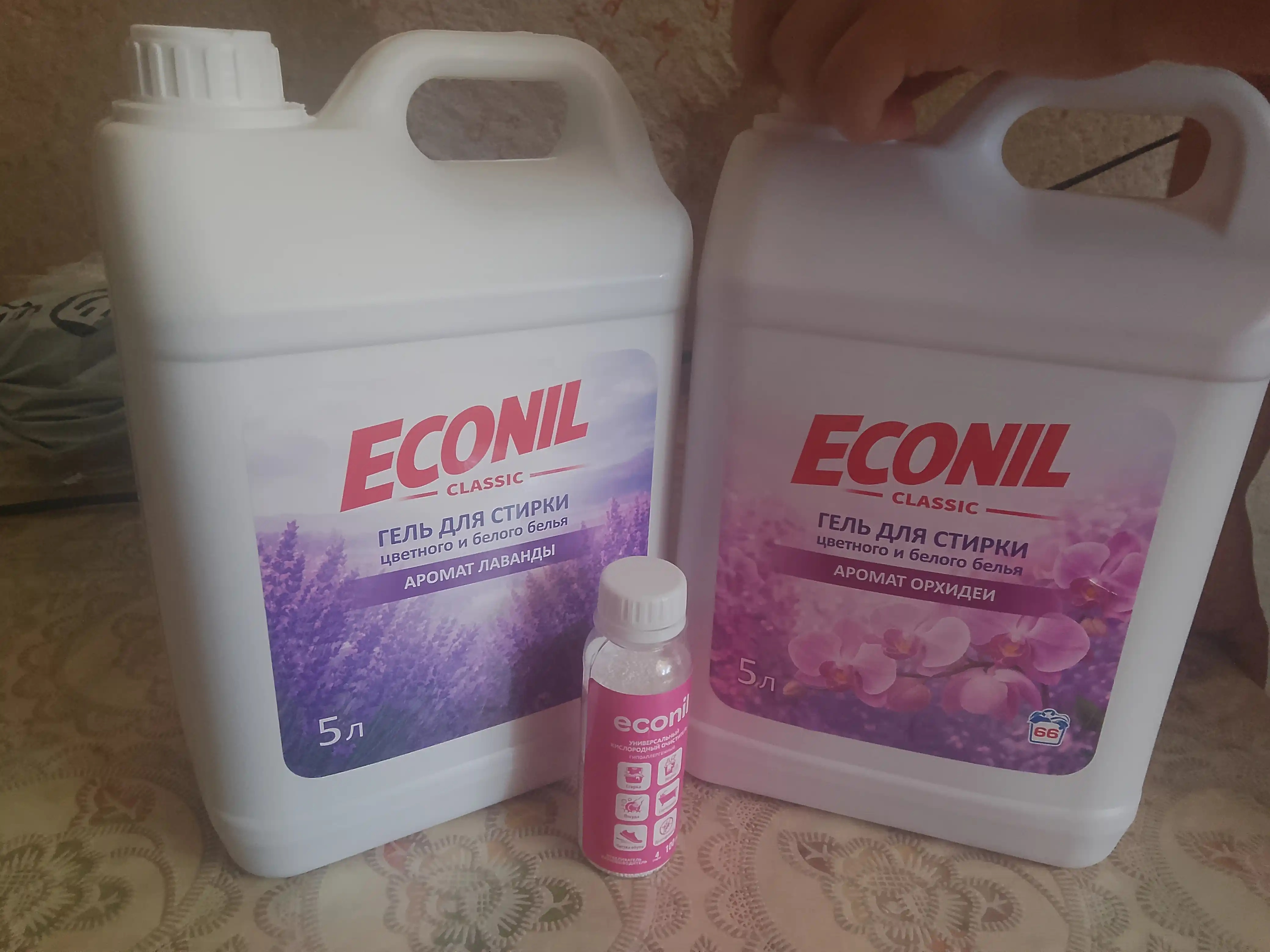 Гель для стирки Econil, 10 л, жидкий стиральный порошок