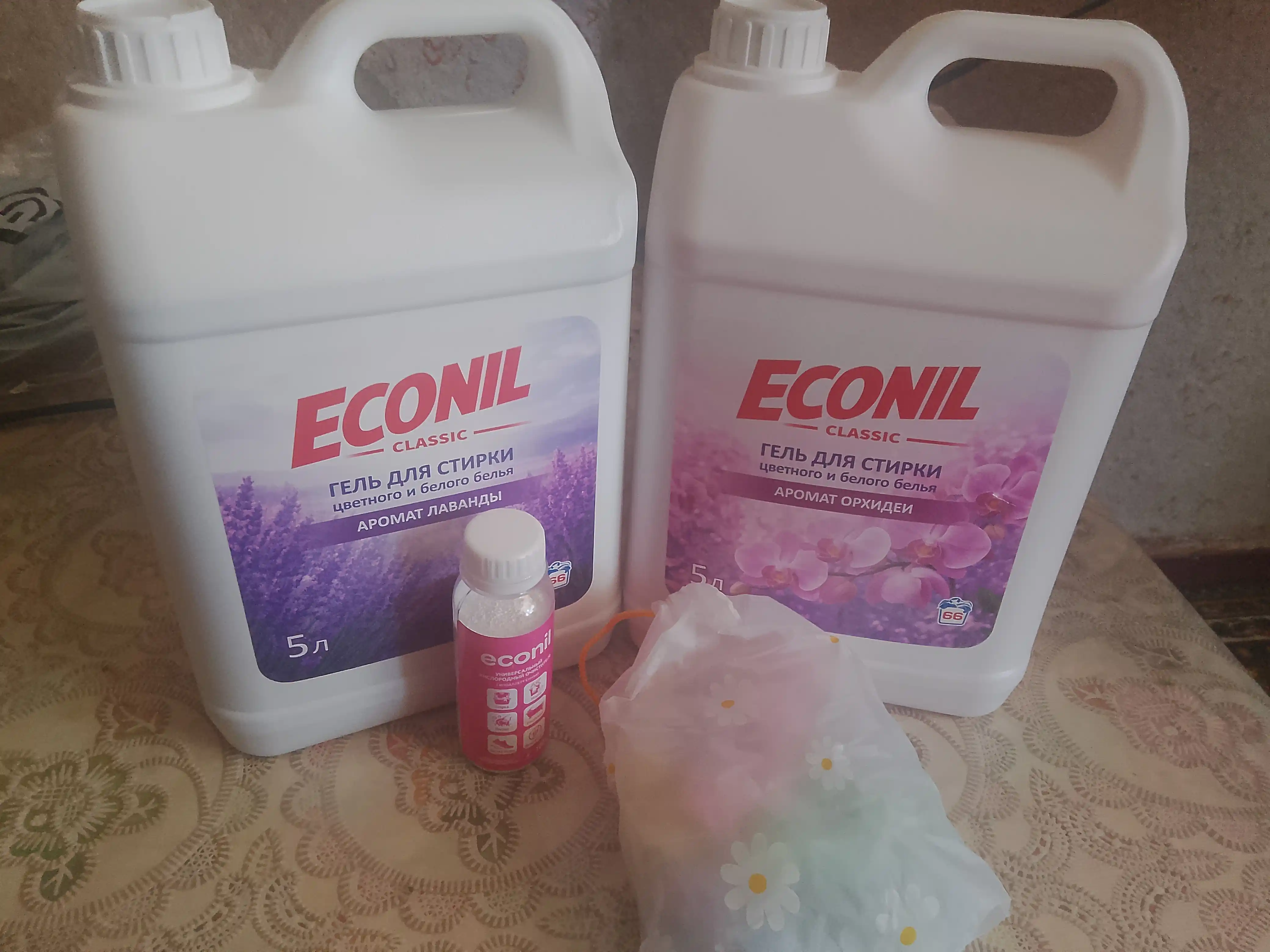 Гель для стирки Econil, 10 л, жидкий стиральный порошок