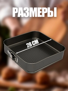 Бирюзовый