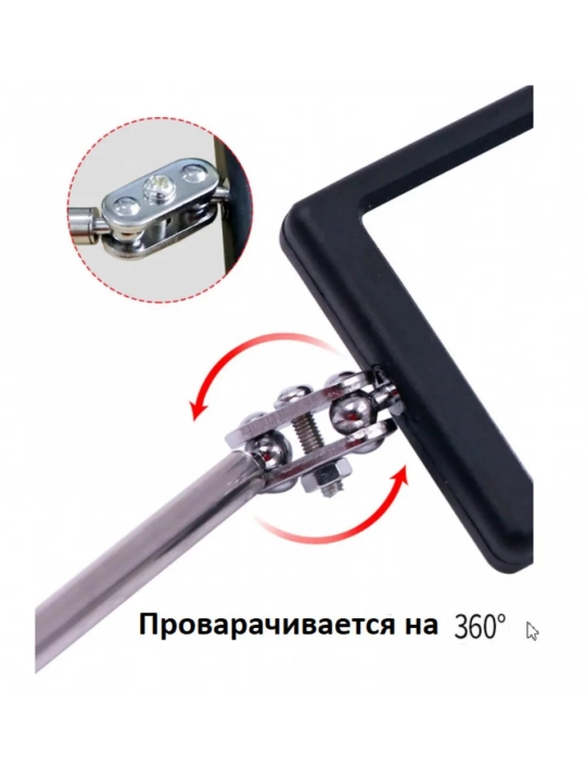 Инспекционное зеркало с фонариком (подсветкой)