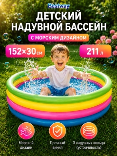 Фиолетовый