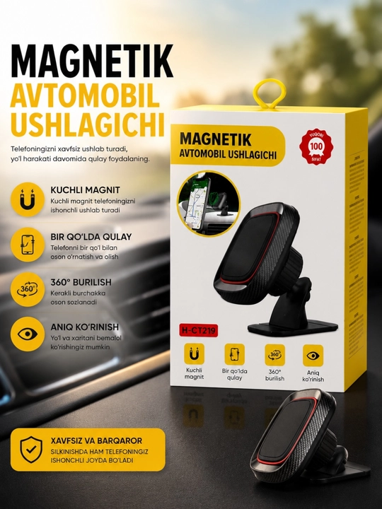 Автомобильный держатель Magnetic Holder H-CT219 - 