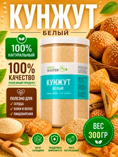 Голубой