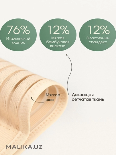 Бандаж для беременных, пояс корсет женский бандаж, корсет для женщин, универсальный 4 в 1