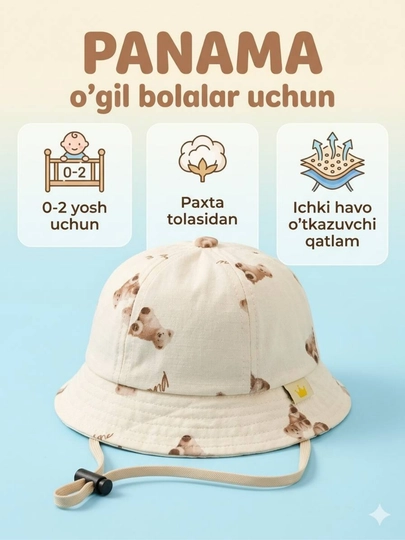 Панамки для мальчиков, шляпы, летние шапки, защита от жары, материал XB — MSHOP26-PANAMAAYIQ-ЧЕРН