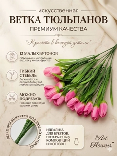 Кораллово-розовый