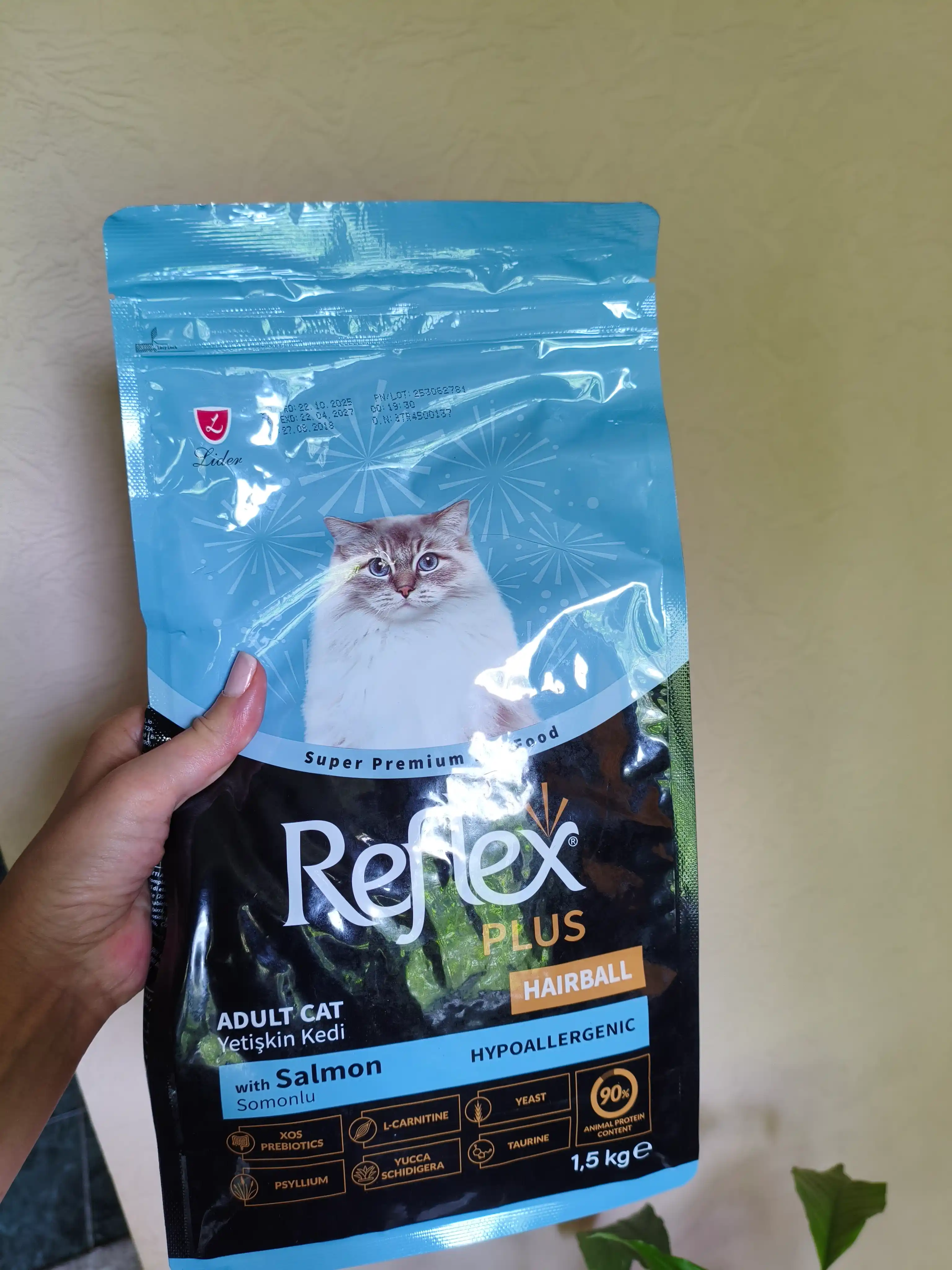 Reflex Plus Hairball, uzun junli mushuklar uchun quruq ozuqa, losos va tovuqli, 1.5 kg