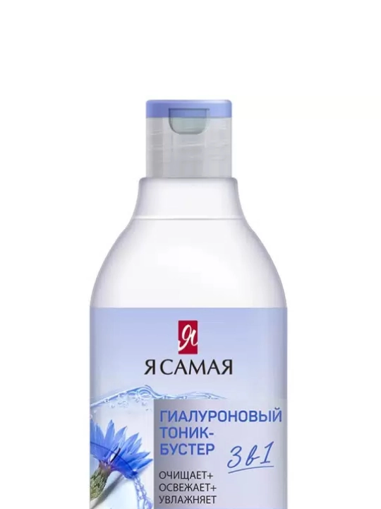 Yuz uchun tonik-buster Ya Samaya, gialuronli, 400 ml