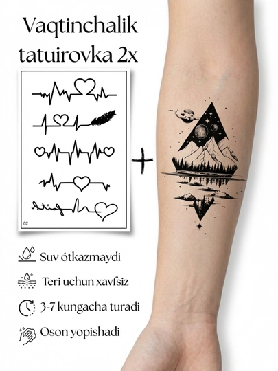 Временные татуировки, татуировки на теле, подарок 1+1, татуировка, украшение тела