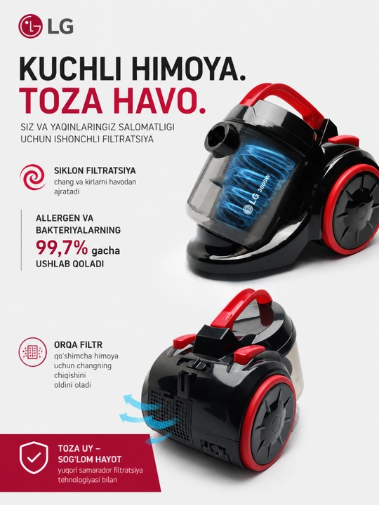 Пылесос для дома LG 420 3000W, pilisoslar, pilisos