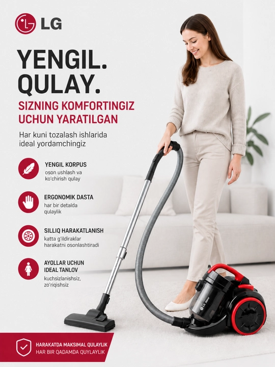Пылесос для дома LG 420 3000W, pilisoslar, pilisos