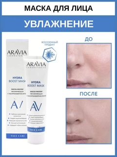Синий