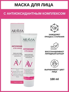 Вишнёвый