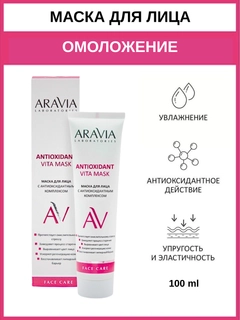 Розовый