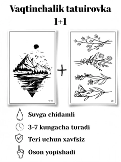 Карамельный