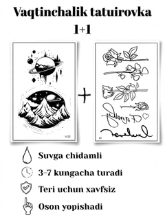 Кораллово-розовый